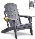 Comprehensive Review of ATR ART TO REAL Folding Adirondack Chairs