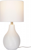 Illuminate Your Space: A Comprehensive Review of the Catalina Lighting Ceramic Table Lamp
