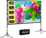 The Ultimate Review of the GAINVANE 120 Inch Portable Projector Screen