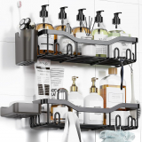 Maximize Your Shower Space with NESOMI Shower Caddy