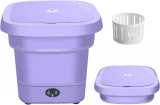 Portable Washing Machine Review: A Compact Solution for Your Laundry Needs
