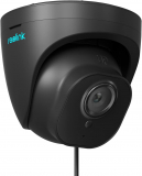 The Ultimate Guide to REOLINK RLC-520A Security Camera