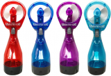 Stay Cool This Summer with P&F Portable Handheld Mister Fans