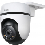 Unveiling the Tapo C510W: Your Ultimate Outdoor Security Solution