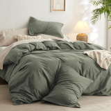 Ultimate Comfort with Bedsure Queen Comforter Set